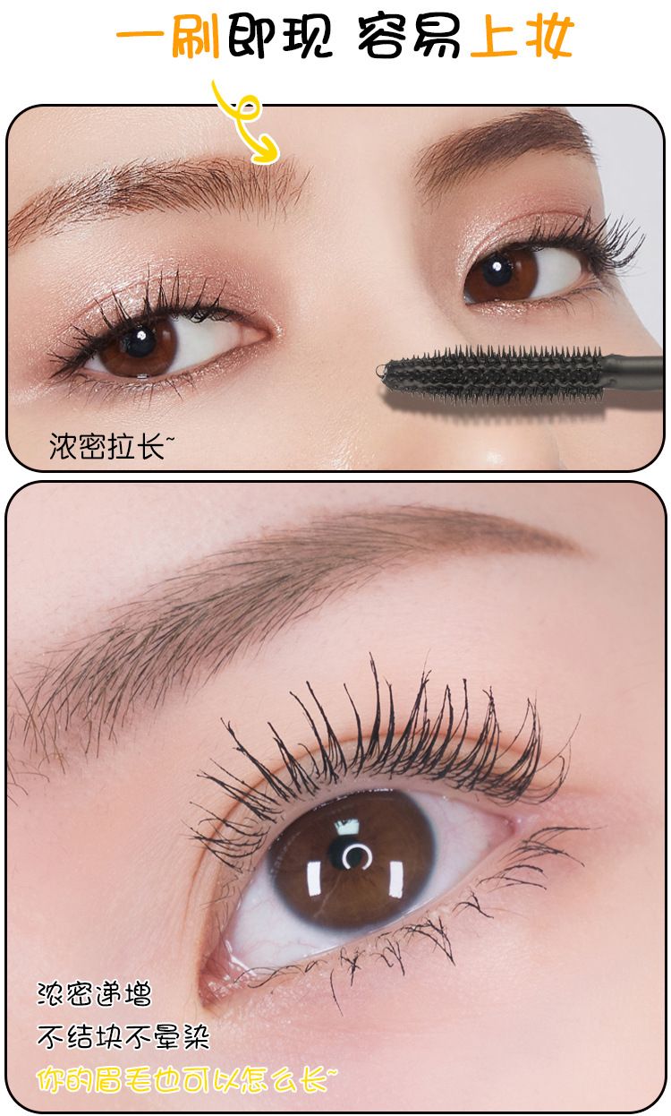 Lancome bút tạo kiểu mascara dài uốn dày không thấm nước không dễ làm nhòe vẻ đẹp không trang điểm. - Kem Mascara / Revitalash mascara không lem