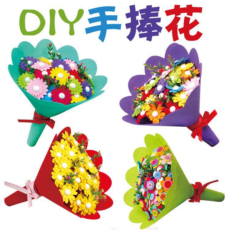 Mother's Day gift button Flowers Bouquet Children's Puzzle Toy Nursery Handmade Diy material bag hands to hold flowers