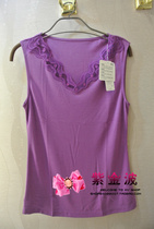 Evis 10210309 tussah Silk Modal V-neck slim and comfortable bottoming vest warm top