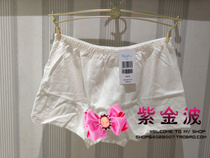 Manifen 20720077 Skin-friendly Cotton Comfortable Breathable Cotton Children Cute Boys Mid-waist Boxer Panties