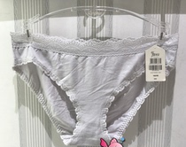 Lan Zhuoli 3H073000118 autumn winter @ home comfortable Mordale lace low waist briefs