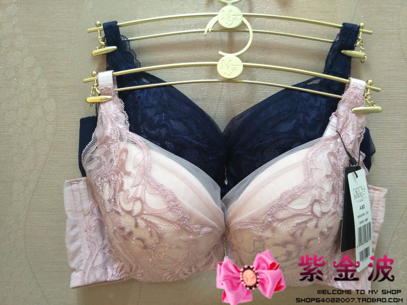 Ives 50810038 sexy lace embroidery thick mold cup adjusted small breast women gathered side-by-side bra