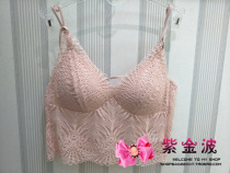 Lan Zhuoli 31210026 Sexy Deep v Ribbon Coaster Small Chest Girl Bra Beauty Back Joker