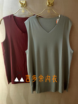 Manifen 20220037 autumn and winter mens V-collar with comfort and no trace in thin velvet