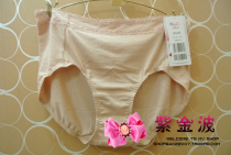 Manifen 20711112 Sexy Lace Trim Comfortable Skin-friendly Cotton Breathable Traceless Low Waist Flat Corner Panties