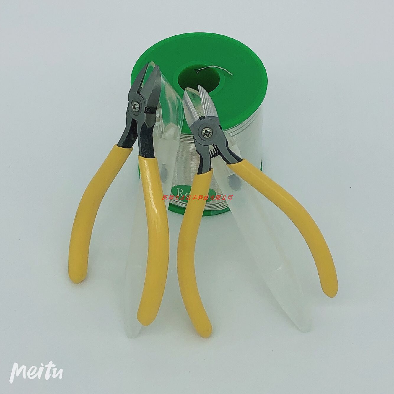 Japanese VICTOR Victory 113-BSD Splash Proof Scissors Pliers with Collection Box Diagonal Jaws Scrap Collection Pliers