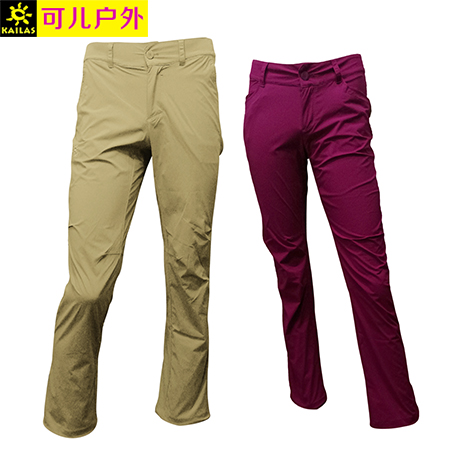 Break Code Clear Bin Kyle Stone Men's And Women's Stretch Speed Dry Pants Slim Hiking Pants Slim And Breathable Perspiration Perspiration