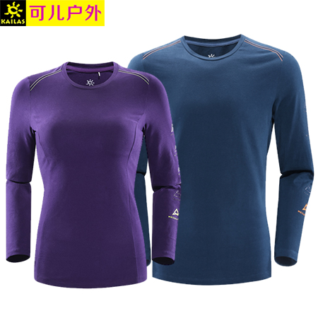 KAILAS men and women's long-sleeved elastic round neck T-shirt cotton quick-drying DG810006 G81180