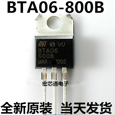 New BTA06-800B BTA06 6A 800V bidirectional semiconductor control rectifier in-line TO-220