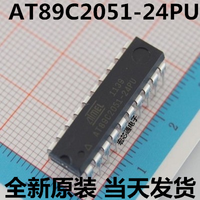 New original At89C2051-24PU AT89C2051 controller processor DIP-20