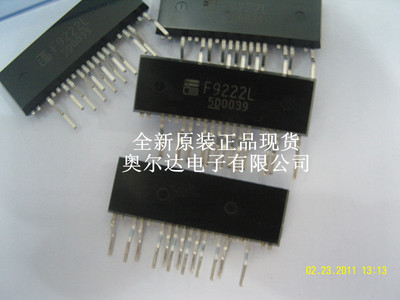 New original F9222L F9222 ZIP LCD commonly used power chip