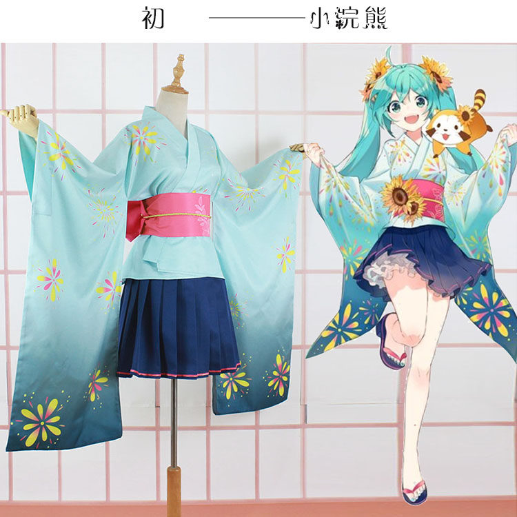 Spa Comics A First Sound Future × Small Raccoons Summer Festival Green Fireworks Cos Kimono and Bathrobe Short Skirt Tail