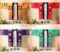 arashiblast Miyagi con Arashi Festival MUSICSTATIONLIVE Sakurai Shō Ninomiya Kazuya Aiba Masaki