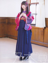 Spa long A is wooden SB 46 single Ares hakama clothes Saito director of the birds graduation ceremony cos services hakama customization