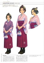 The hot spring is a long time. Yu Shou is a big reversal referee cos graduation style hakama skirt kimono womens tail