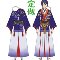 Hot spring long Idol dream ritual God Saki Sama cos kimono hakama printing mens custom balance