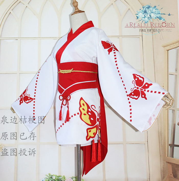 Space Warrior FF14 Red Lotus Festival Exclusive Bathrobe White Coat Red Butterfly ladies print cos short and kimono