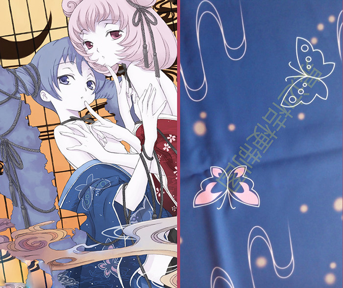 April 1 waiter of the April 1 Spirit Event Book of the Book of the Book of the Children Full dew Doluca cosplay blue butterfly short kimono