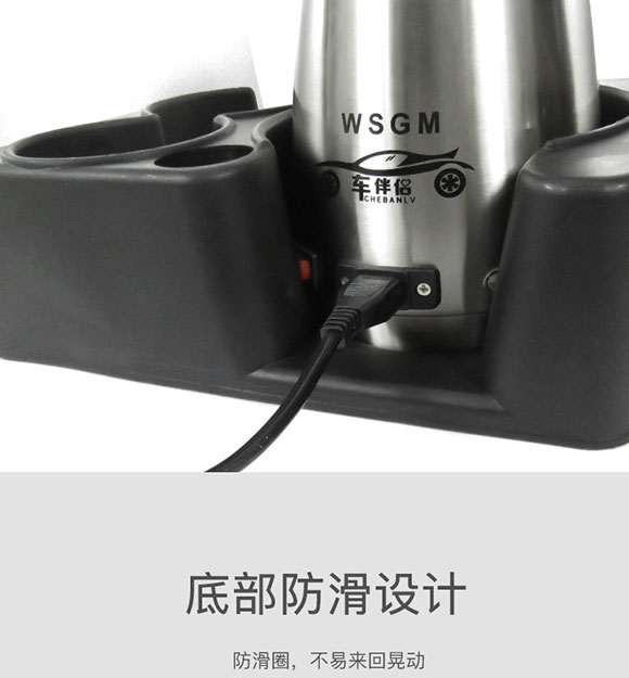 Xe giữ lồng lồng xe cung cấp nước cốc giữ xe xe đa chức năng giữ cốc trà sửa đổi giữ nồi nồi - Ô tô nội thất Accesseries phụ kiện trang trí xe hơi