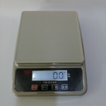 Kaifeng KFS-A kitchen scale Dietary Chinese medicine scale Baked food electronic scale Small counting scale free battery