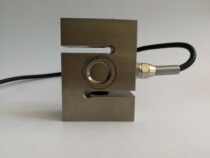  Guangce YZC-528C load cell force measuring batching and packaging machine Hopper tension S-type sensor mixing station