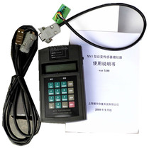  Shanghai Yaohua XK3190-XY1 electronic weighing instrument test load cell signal simulator