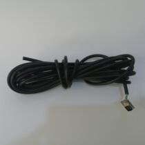 Electronic Pound Wire Sensor Junction Box Yao Hua Meter Weighing Display Connecting Wire 5 m 10 Electronic Scale