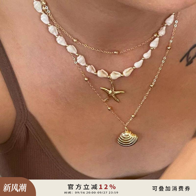 A Ray of Sunlight Zhao Zhaoyi's Same Style Conch and Starfish Pendant Necklace Double-Layered Shell Stacking Necklace