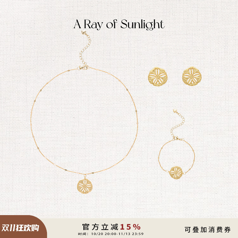 Arayofsunlight【Fifi Same Style】Free Island Gold Coin Pendant Necklace Bracelet Earrings Vacation Arayofsunlight【Fifi Same Style】Free Island Gold Coin Pendant Necklace Bracelet Earrings Vacation