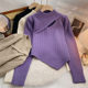 不规则竖纹理长袖紫色毛衣女2022年秋冬韩版复古百搭外穿针织上衣