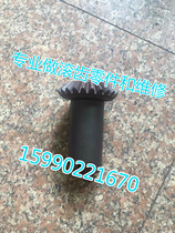Machine tool accessories Shanghai machine tool factory Y3150 hobbing machine transmission box differential spiral bevel gear