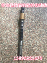 Y38 Chongqing Rolling gear machine large upright post lifting wire rod complete