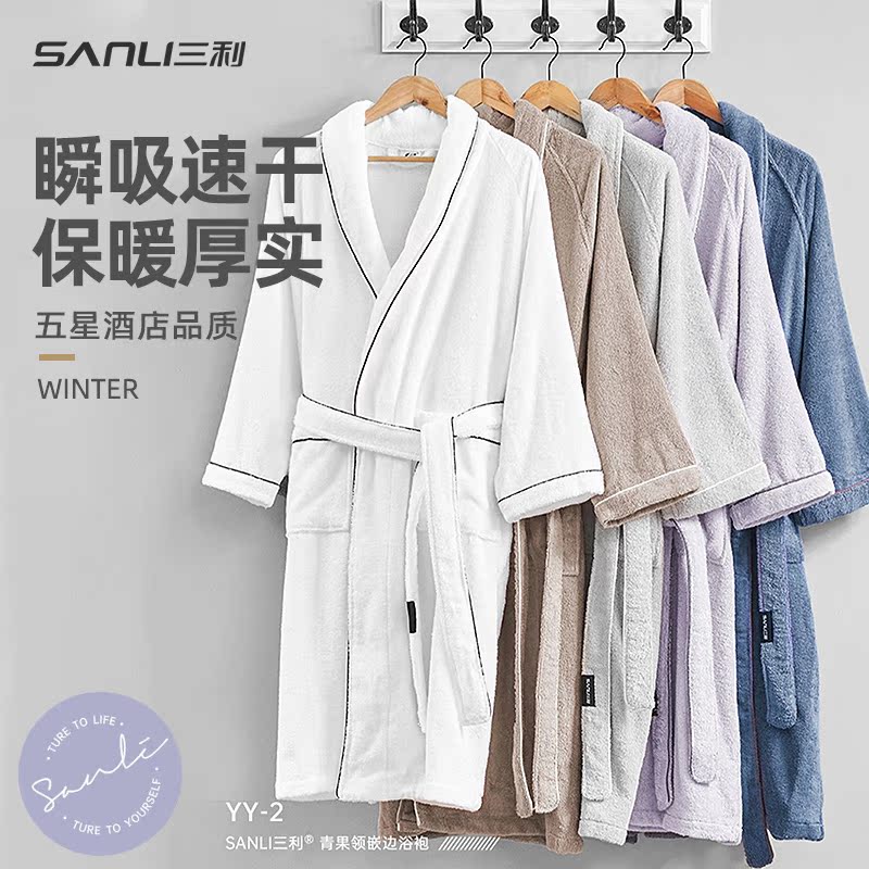 Sanli Bathrobe Towel Material Pure Cotton Thickened Five-Star Hotel Bathrobe Absorbent Quick-Drying Unisex Couple Adult Bathrobe