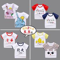 Summer two-piece Childrens cotton short-sleeved T-shirt for boys and young children short-sleeved girls half-sleeved shirt