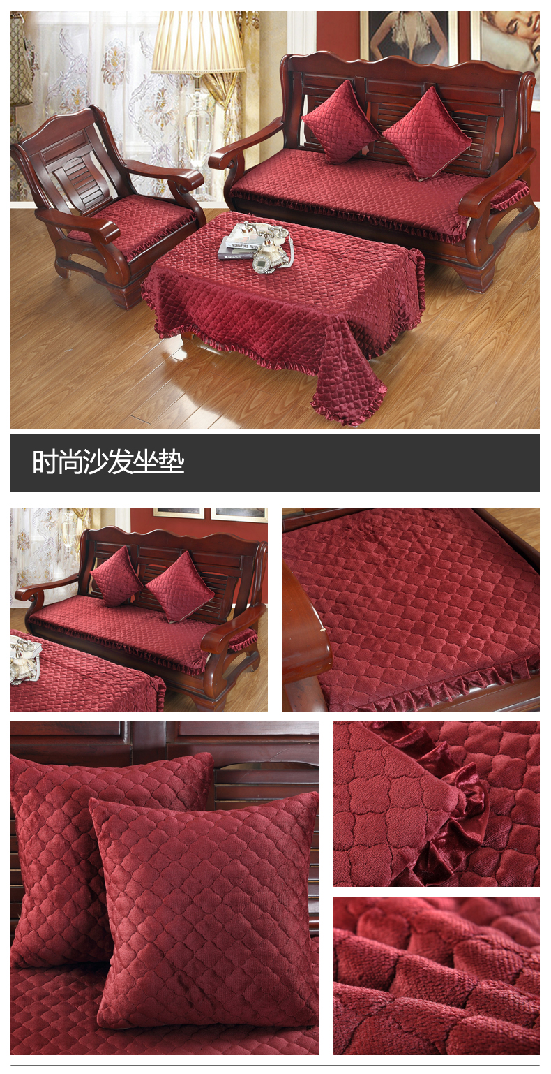Mới dày sang trọng sofa gỗ đệm sofa gỗ gụ sofa đệm sofa đệm gỗ rắn đệm mùa đông nệm lót ghế sofa gỗ
