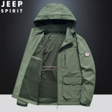 Jeep, джип, куртка для отдыха, демисезонный дорожный водонепроницаемый плащ, для среднего возраста, оверсайз