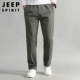 2227 Deep Grey