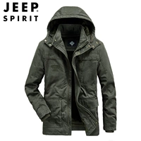 Армейский Зеленый