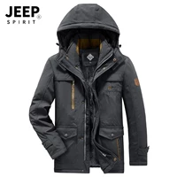 Темно -серой