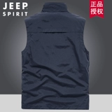 Jeep, джип, летний тонкий дорожный быстросохнущий жилет для мальчиков для рыбалки, оверсайз, размер, делается под заказ