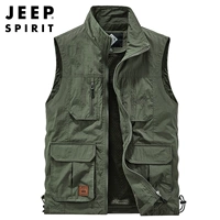 7002 армия зеленый тонкий стиль меньше