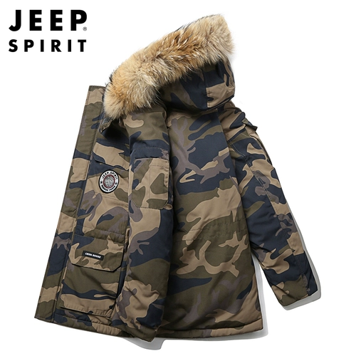 Jeep, демисезонный утепленный джип, куртка, пуховик, оверсайз, большой размер