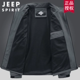 Jeep, джип, мужская эластичная осенняя тонкая дорожная спортивная куртка для отдыха, свободный крой