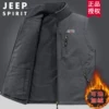 Товары от JEEPspirit专柜正品店