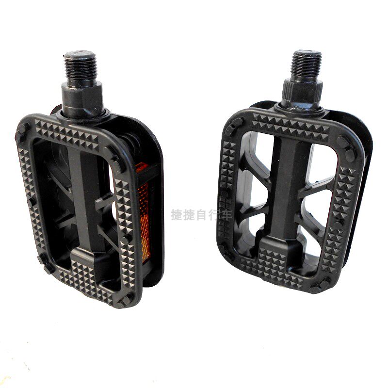 Педали для велосипеда 电动自行车脚踏板电瓶车脚蹬子折叠车踏脚踩脚单车蹬脚成人通用 OTHER