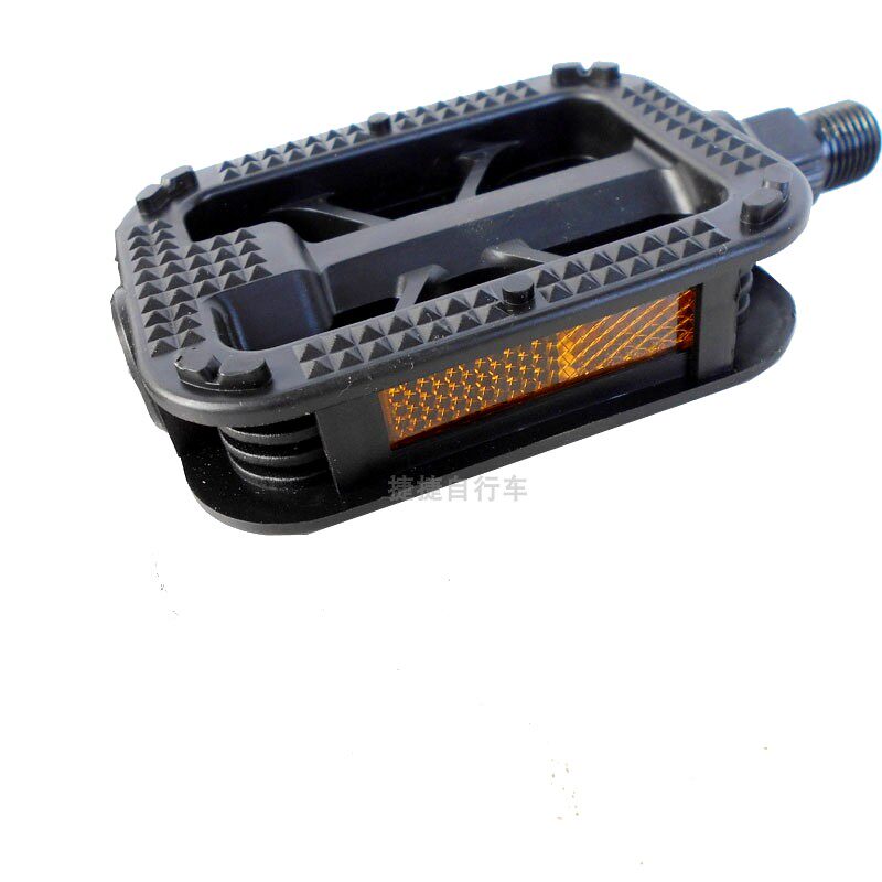 Педали для велосипеда 电动自行车脚踏板电瓶车脚蹬子折叠车踏脚踩脚单车蹬脚成人通用 OTHER