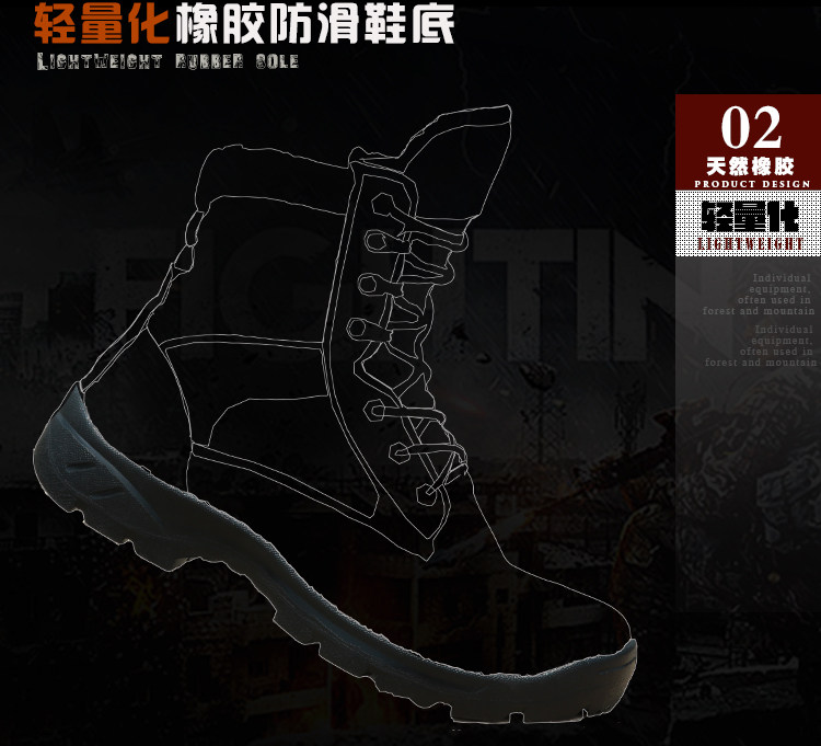 Boots militaires pour homme - porter - Ref 1402147 Image 14