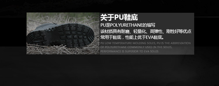 Boots militaires pour homme - porter - Ref 1402147 Image 15