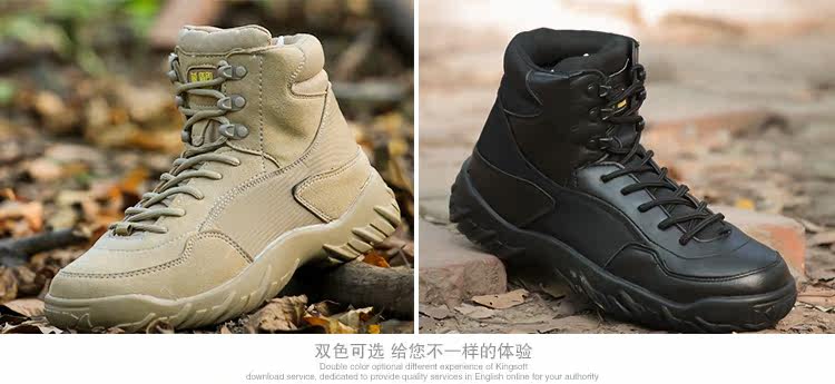 Boots militaires pour homme - porter - Ref 1402146 Image 20