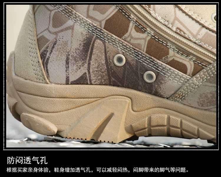 Bottes militaires pour homme - porter - Ref 1402151 Image 21